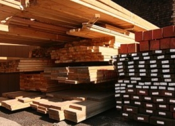 Lumberyard