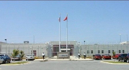 HardemanCountyCorrectionalFacility