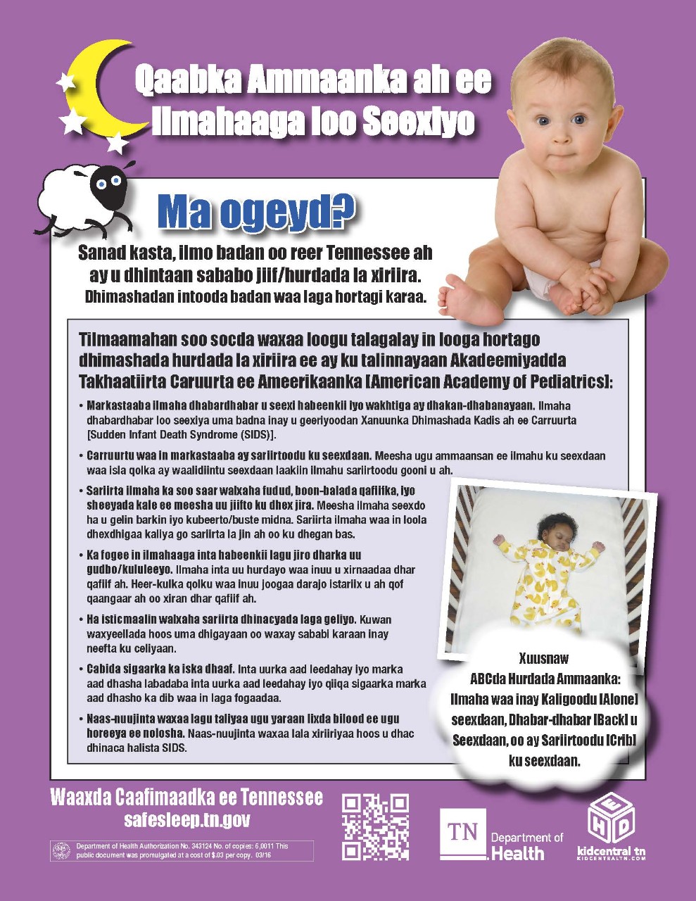 SleepSafeFlyerSomolia