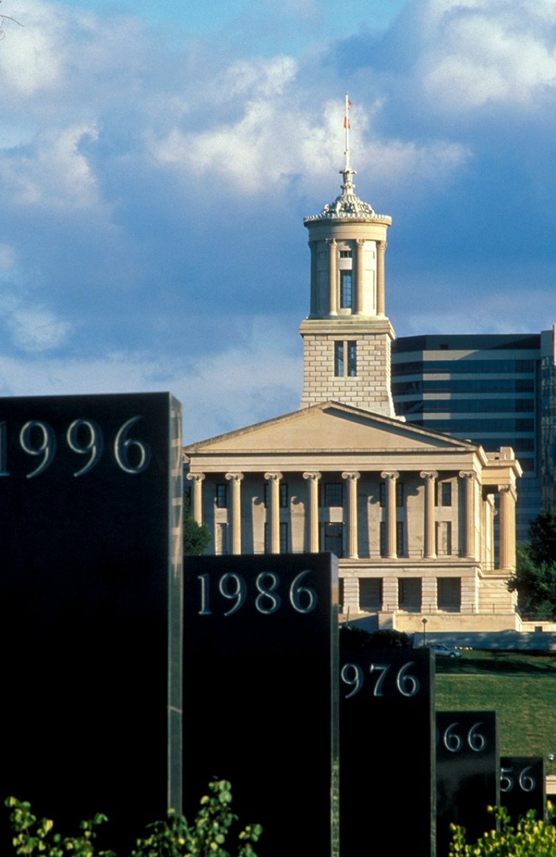 State Capitol from Bicentennial Park State Capitol from Bicentennial Park