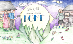 2018 Tennessee Poster Contest Winner